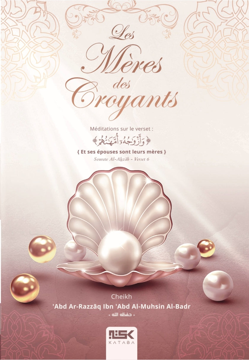 Les Mères de Croyants