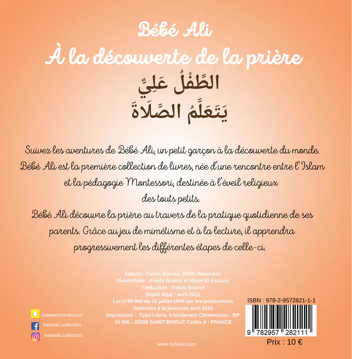 Bébé Ali à la découverte de la prière - Bébé Ali