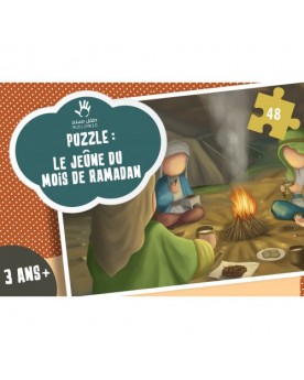 PUZZLE SUR LE JEÛNE DU MOIS DU RAMADAN (AS SIYAM) +3 ans