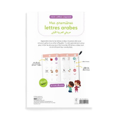 Mes premières lettres arabes - Dès 4 ans - DeeniLearn