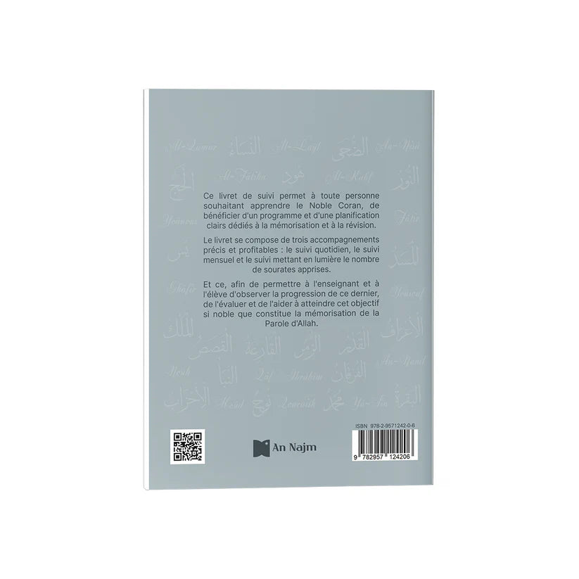 Livret de suivi pour l’apprentissage du Coran