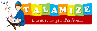 Talamize Academie- Programme de langue Arabe en ligne