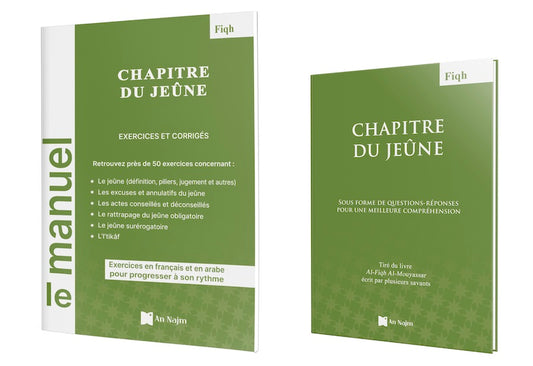 Chapitre du jeûne Livre + Manuel – Editions An-Najm