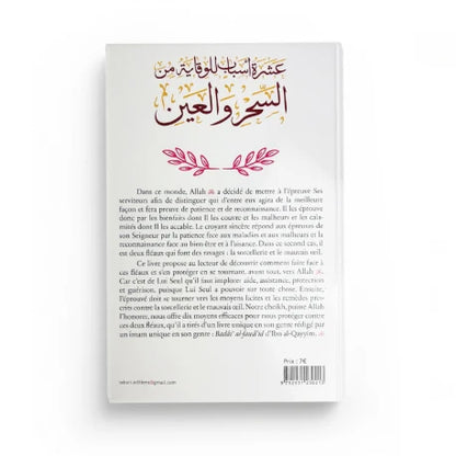 10 MOYENS DE SE PROTÉGER DE LA SORCELLERIE ET DU MAUVAIS OEIL - ÉDITION TABARI