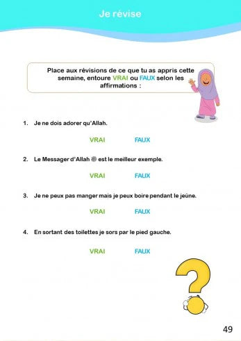 MON CAHIER D'ACTIVITÉS DINI 4-5 ANS