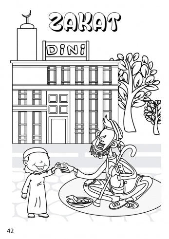 MON CAHIER D'ACTIVITÉS DINI 4-5 ANS