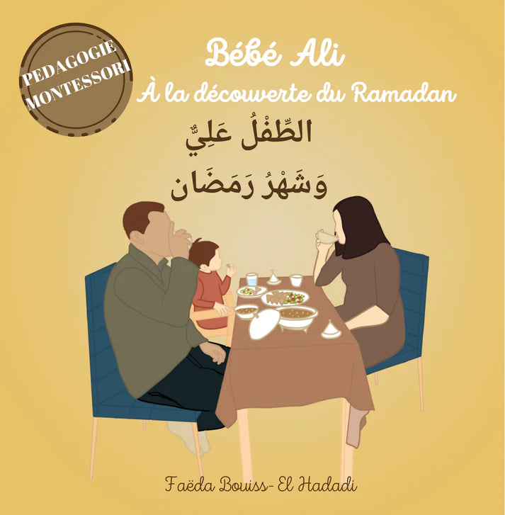 Bébé Ali à la découverte du Ramadan - Bébé Ali