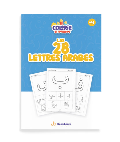 LES 28 LETTRES ARABES - DeeniLearn