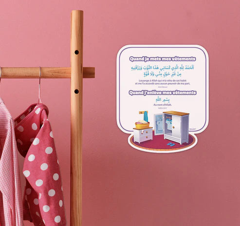 MES PREMIÈRES INVOCATIONS STIKERS  - EDUCATFAL