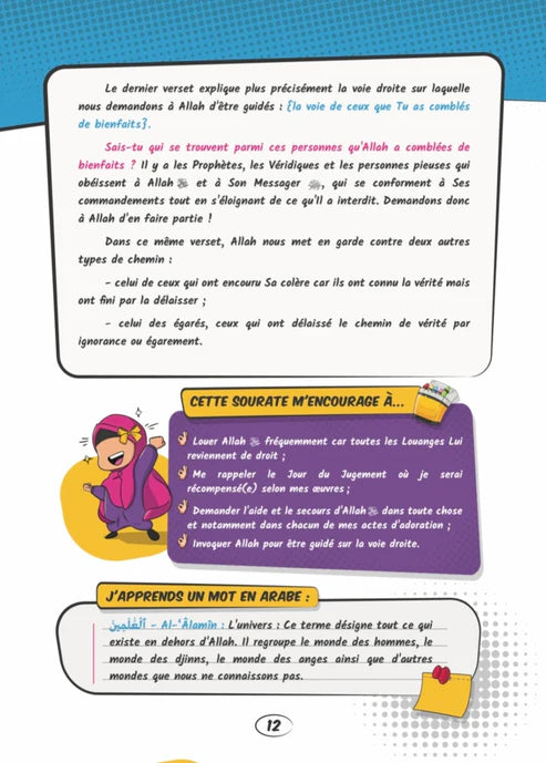 LE CORAN EXPLIQUÉ AUX ENFANTS- KATABA KIDS