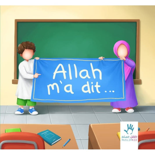 ALLAH M'A DIT - MUSLIMKIDS