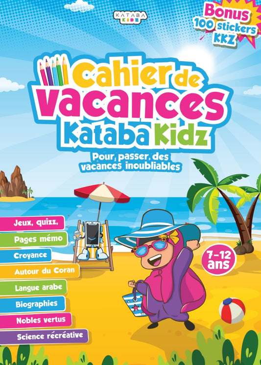 Le Cahier de Vacances – Kataba Kidz
