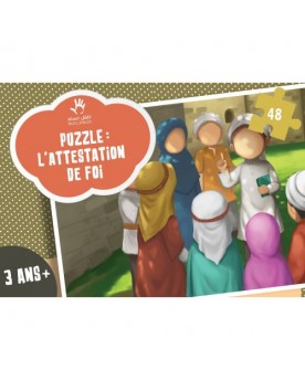 PUZZLE L'ATTESTATION DE FOI (ASHAHADA) 48 PIECES- MUSLIKID +3ANS