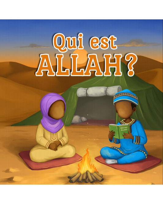QUI EST ALLAH ? - Couverture Afrique - MUSLIMKID
