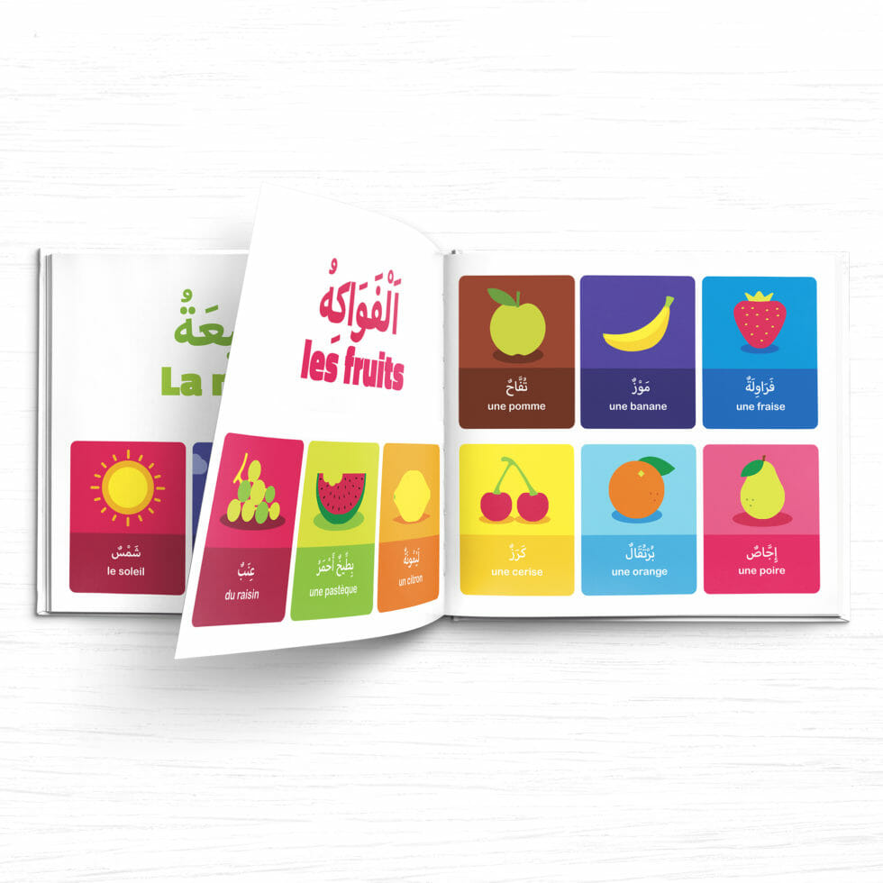 Mon premier imagier Arabe-Français - Educatfal