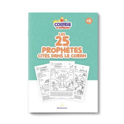 Colorie et apprends les 25 prophètes cités dans le Coran - DeeniLearn