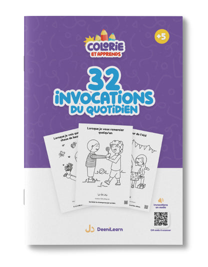 32 invocations du quotidien - DeeniLearn