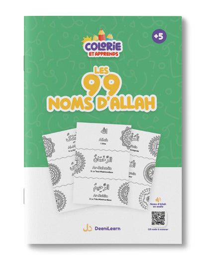 LES 99 NOMS D'ALLAH - DeeniLearn