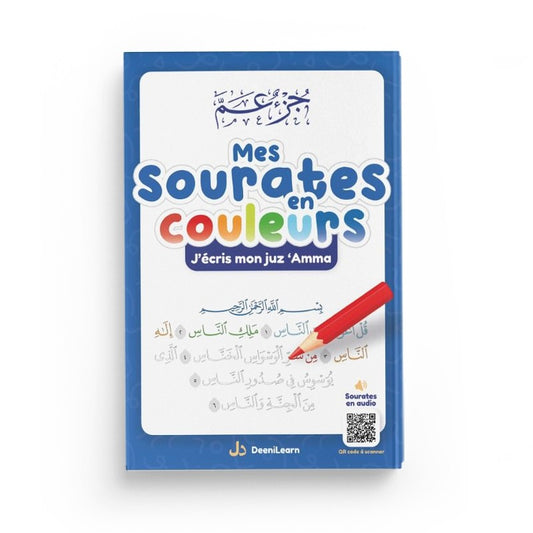 Mes sourates en couleurs - j'écris mon Juzz Amma en bleu  DeeniLearn