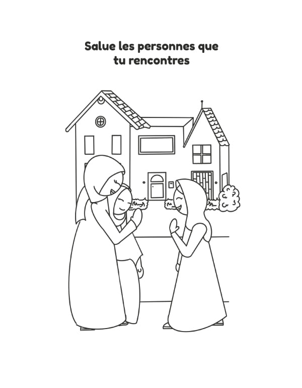 32 Bonnes manières - DeeniLearn