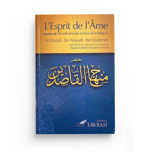 L’esprit de l’âme