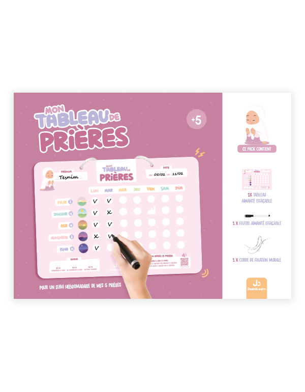 Mon tableau de prières - Rose - DeeniLearn
