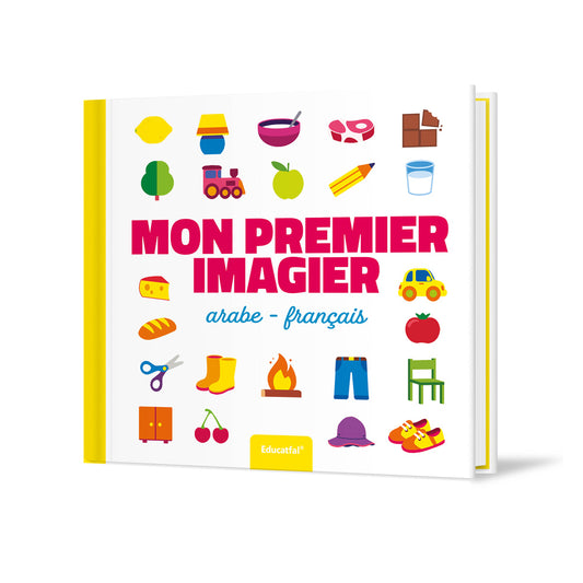Mon premier imagier Arabe-Français - Educatfal