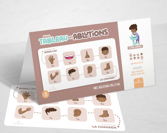 Mon tableau des ablutions - Beige - DeeniLearn