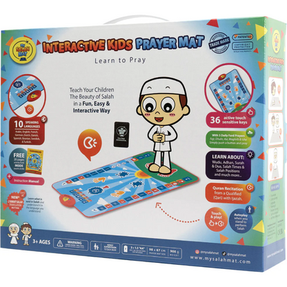 Tapis de prière interactif enfant - Garçon - My Salah Mat