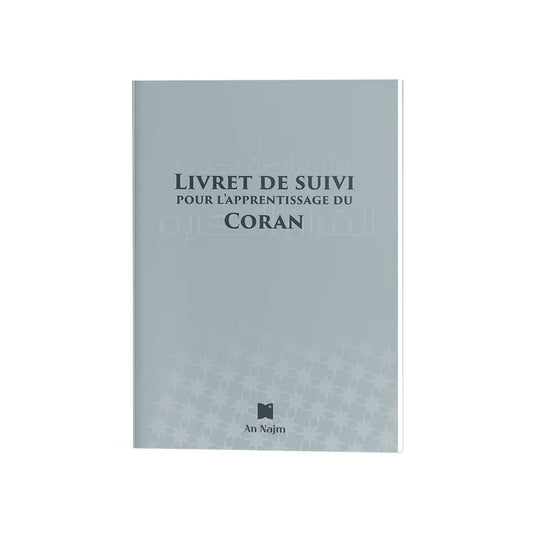 Livret de suivi pour l’apprentissage du Coran