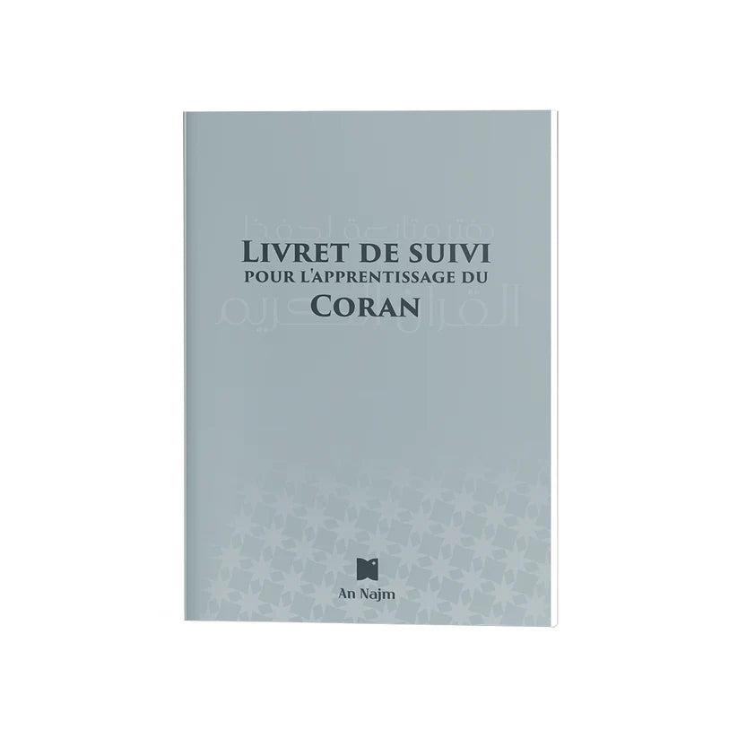 Livret de suivi pour l’apprentissage du Coran
